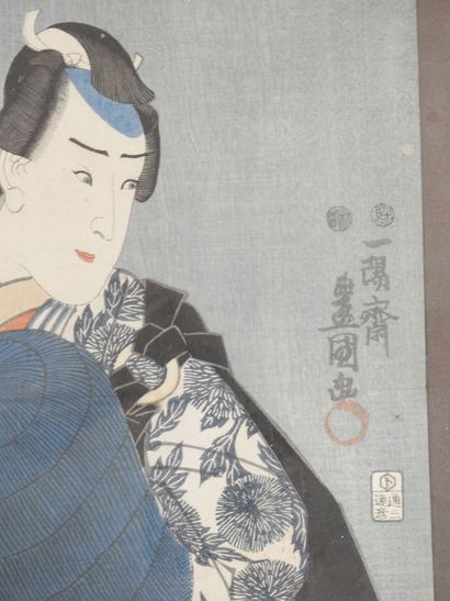 JAPAN - KUNISADA dit TOYOKUNI III : Young...