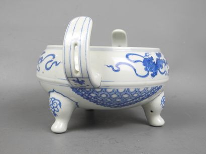 CHINA: Tripod perfume burner with two handles...