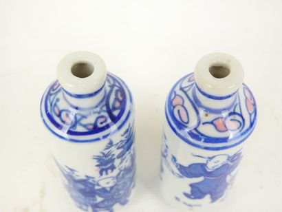 CHINE : Pot à gingembre de forme quadrilobée...