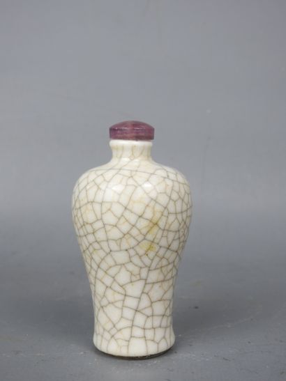 CHINA - 19th century
Meiping