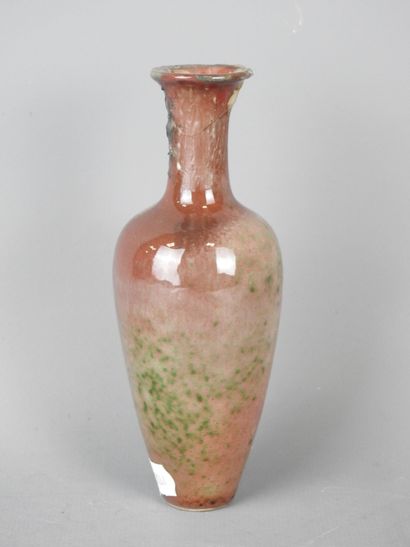 CHINA: Porcelain miniature baluster vase....