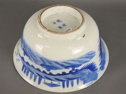 CHINA: White-blue porcelain bowl decorated...