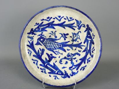 MAGHREB: Blue ceramic bowl on small heel...