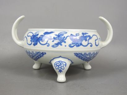 CHINA: Tripod perfume burner with two handles...