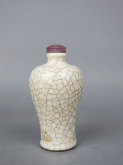 CHINA - 19th century
Meiping