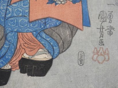 Utagawa KUNISADA (1786-1865), after : Print....
