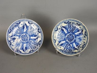 CHINE : Deux coupelles en porcelaine blanc...