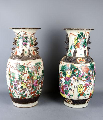 NANKIN: Two baluster-shaped porcelain vases...
