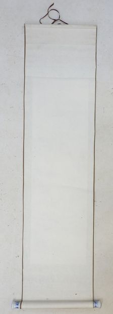 KAKEMONO : Lettré au pied d'un arbre. Peinture...