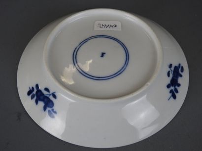 CHINE : Deux coupelles en porcelaine blanc...