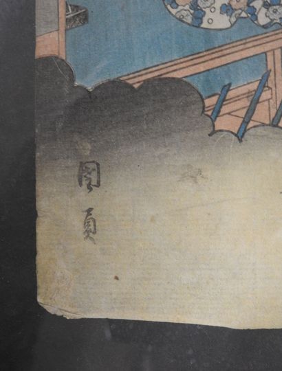 JAPAN - TANOSUKE III : Woman at the toilet....