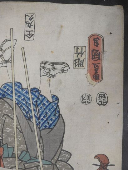 JAPAN - HIROSHIGE I and KUNISADA I (Toyokuni...