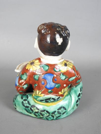 CHINE : Sujet en porcelaine polychrome représentant...