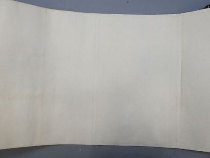 KAKEMONO : Vue sur le jardin de Zhongjing....