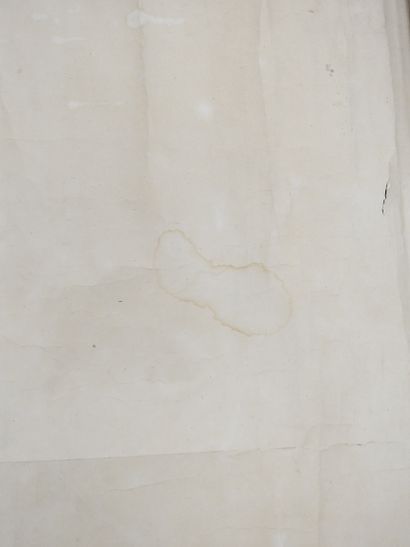 KAKEMONO : Peinture sur rouleau à l'encre...