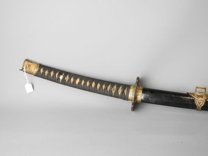 JAPAN: Katana with handle covered in shagreen...
