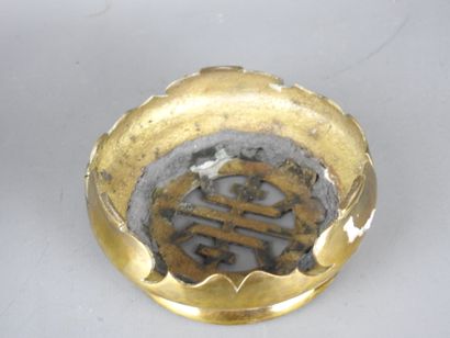 BRULE PARFUM en bronze et laiton doré reposant...