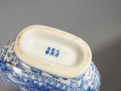 CHINA: White-blue porcelain flask decorated...