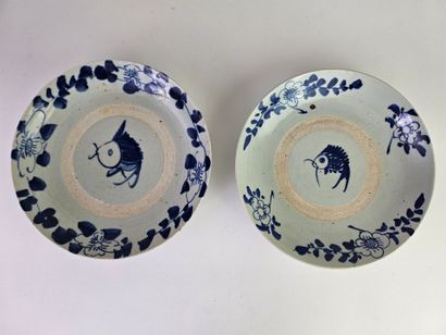 EXTRÊME-ORIENT, fin XIXe, début XXe.
Paire...