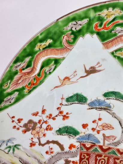 JAPON, fin XIXe, début XXe.
Plat en porcelaine...