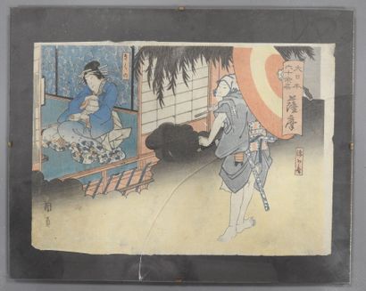 JAPAN - TANOSUKE III : Woman at the toilet....