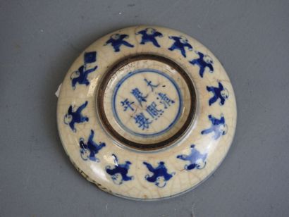 CHINA: Blue-white crackled ceramic covered...