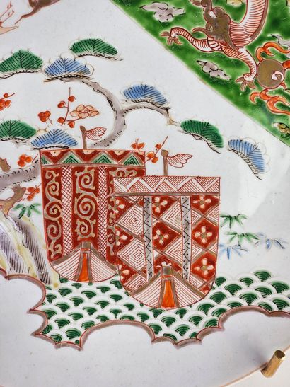JAPON, fin XIXe, début XXe.
Plat en porcelaine...
