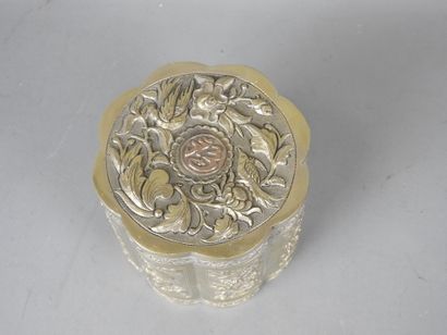 CHINA: Polylobed box in local silver with...