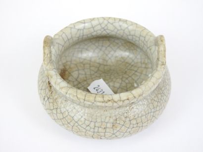 CHINA: Small cracked porcelain perfume burner...