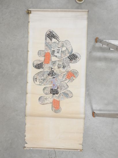 KAKEMONO : Peinture sur rouleau à l'encre...
