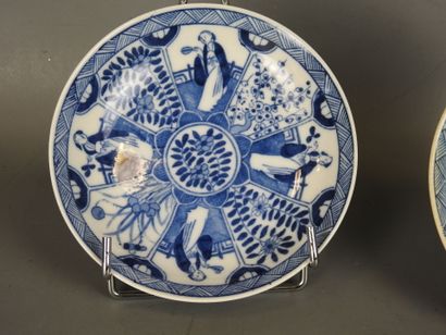 CHINE : Deux coupelles en porcelaine blanc...