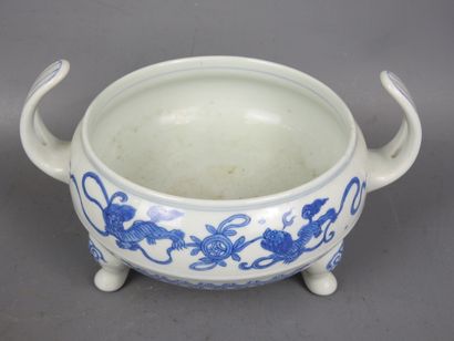 CHINA: Tripod perfume burner with two handles...