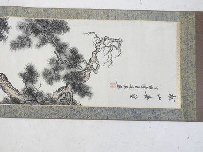 KAKEMONO : Lettré au pied d'un arbre. Peinture...
