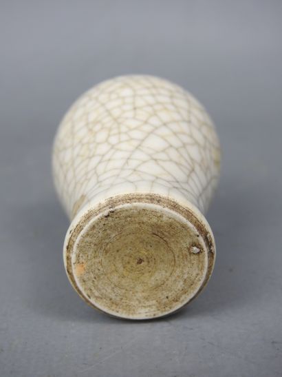 CHINA - 19th century
Meiping