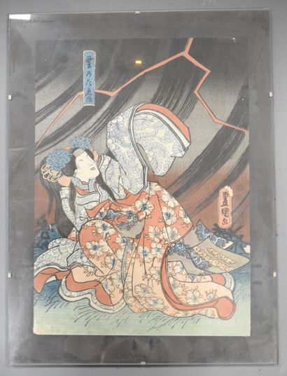 JAPAN - HIROSHIGE II : Narukami. Print on...