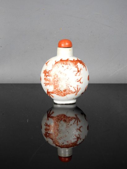 CHINA - Circa 1900
Porcelain baluster-shaped...