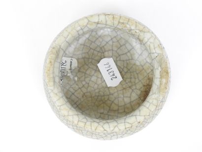CHINA: Small cracked porcelain perfume burner...