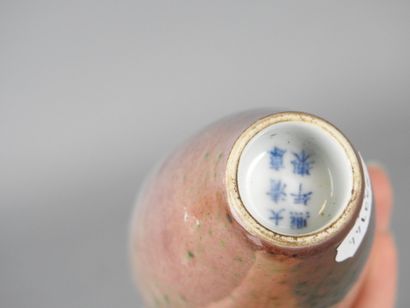 CHINA: Porcelain miniature baluster vase....