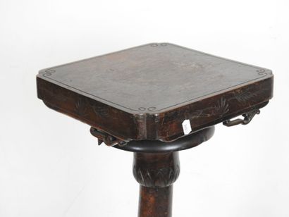 CHINA: Carved wood saddle, the zoomorphic...