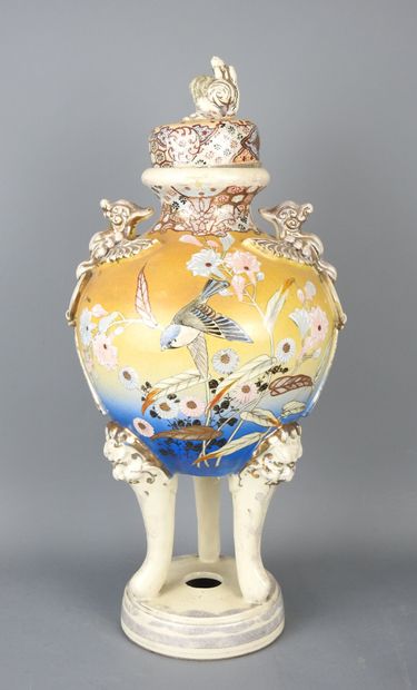 JAPAN, Satsuma: Porcelain tripod vase with...