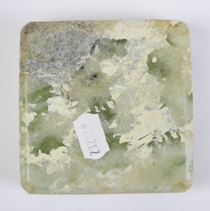 CHINA: SQUARE jade box, lid with incised...