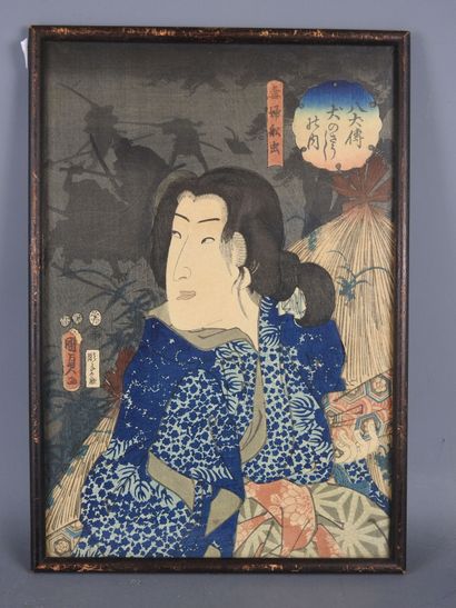 Utagawa KUNISADA (1786-1865), after : DOKUFU...
