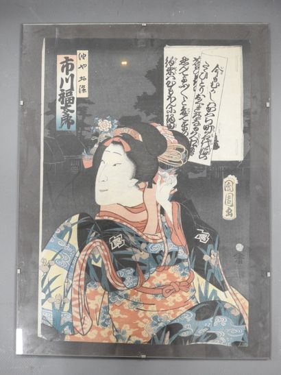 JAPAN - Palace scene. Print on paper, yoko-e...