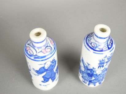 CHINE : Pot à gingembre de forme quadrilobée...
