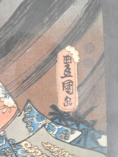 JAPAN - HIROSHIGE II : Narukami. Print on...