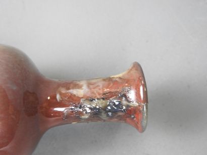CHINA: Porcelain miniature baluster vase....