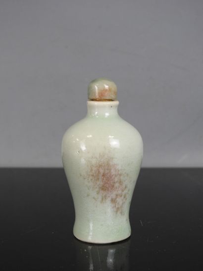 CHINA - 19th century
Meiping-shaped snuff...