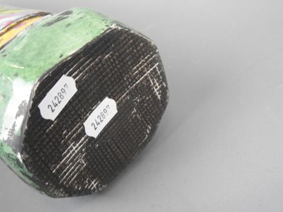 CHINA: Porcelain and polychrome enamel subject...