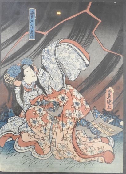 JAPAN - HIROSHIGE II : Narukami. Print on...