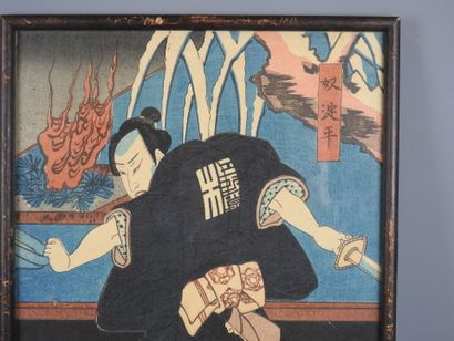 JAPAN: Warrior. Print. 38 x 27 cm. Wear and...